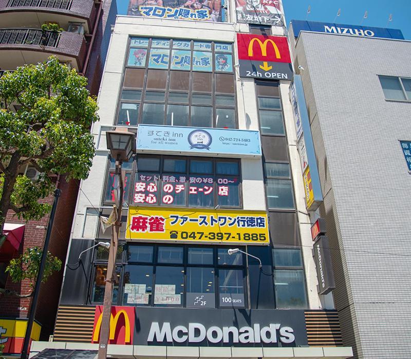 Suteki Inn Urayasu Ngoại thất bức ảnh
